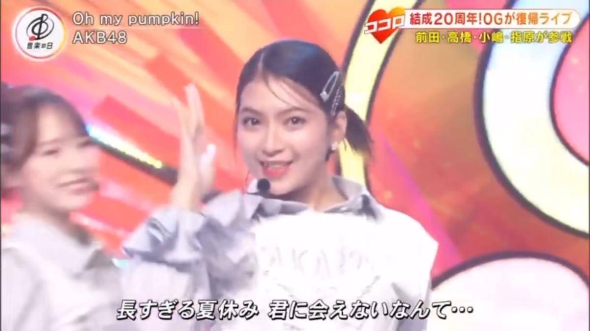 Gracia JKT48 tampil bareng AKB48 (dok. TBS/Ongaku no Hi)