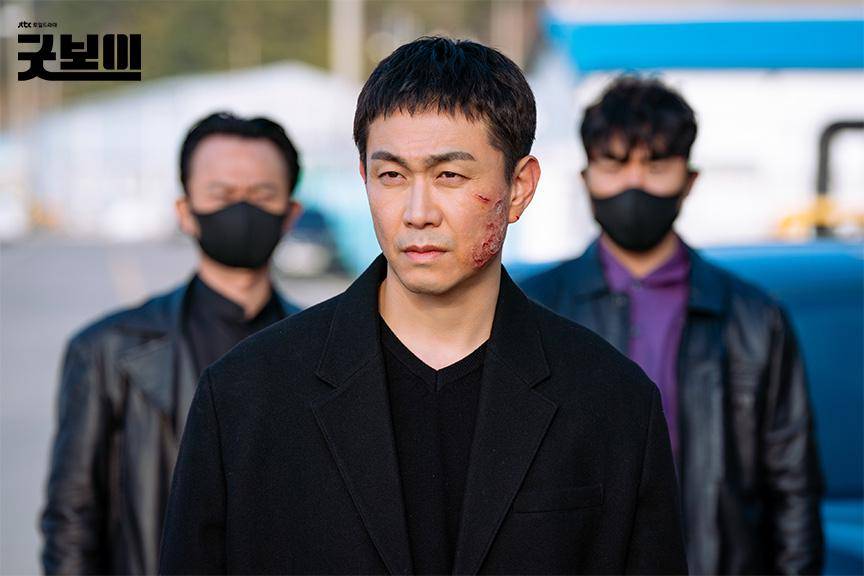 7 Cara Min Joo Young Menghancurkan Kota Insung di Good Boy, Kejam!
