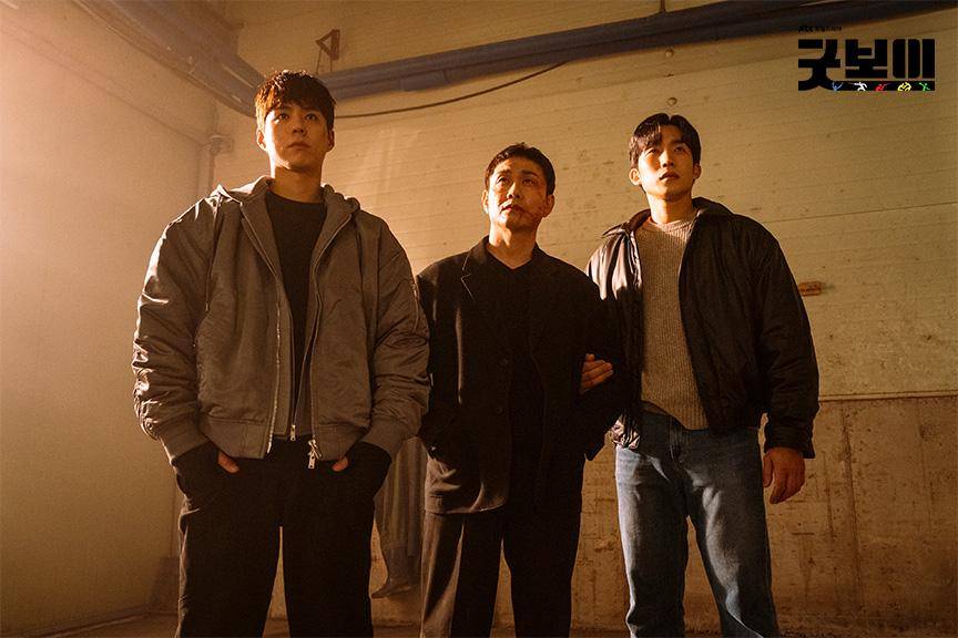 7 Plot Twist di Ending Episode Good Boy, Bakal Ada Season 2?