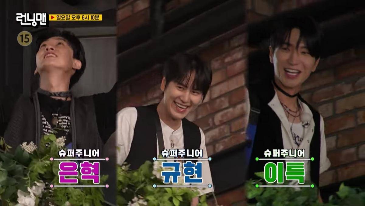 cuplikan episode Running Man yang dibintangi Super Junior
