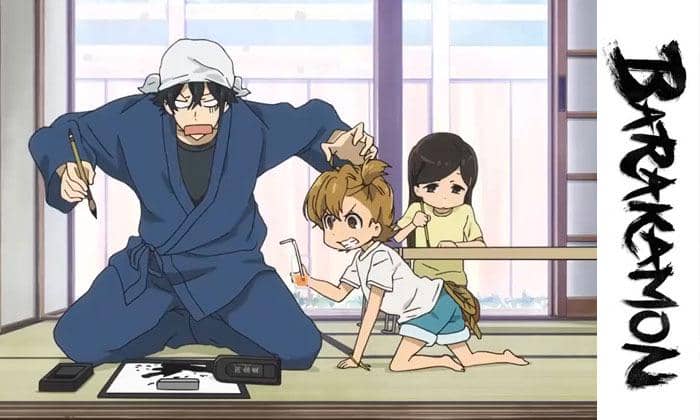 Barakamon (dok. Kinema Citrus/Barakamon)