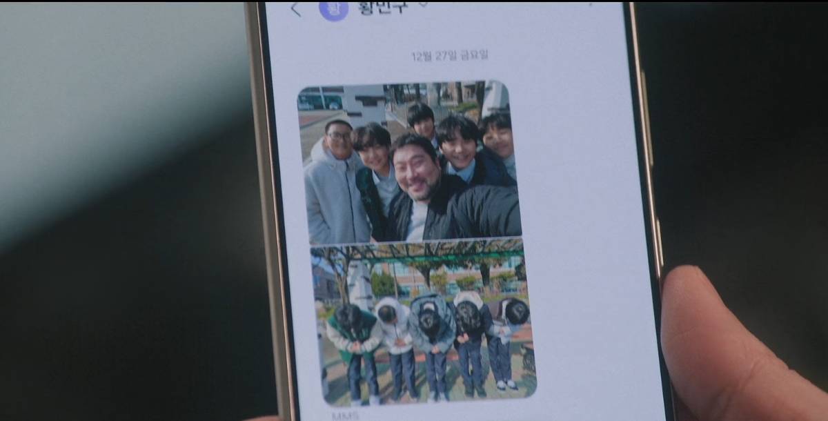 still cut drama Korea Law and the City (Disney+ Hotstar/Law and the City)