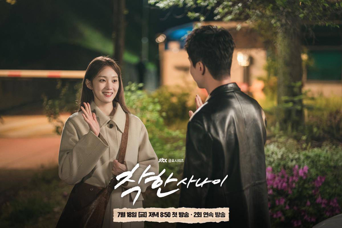 Cuplikan drama Korea The Nice Guy (dok. JTBC/The Nice Guy)