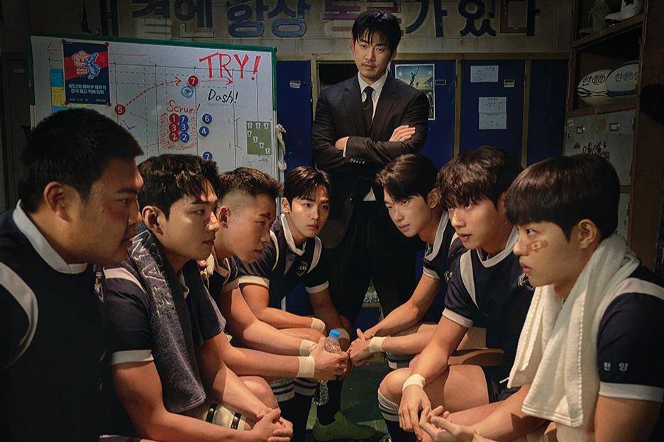 Jadwal Tayang Tiap Episode Drama Korea The Winning Try