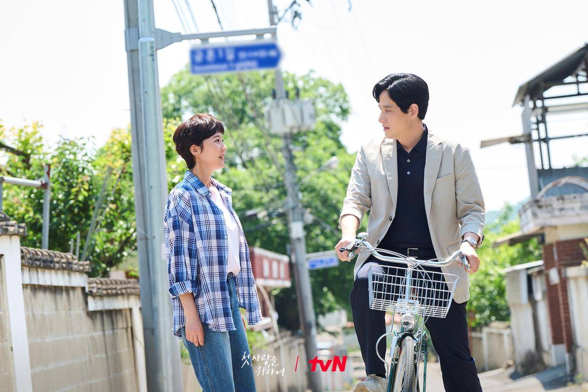 https://www.instagram.com/tvn_drama/?hl=en
