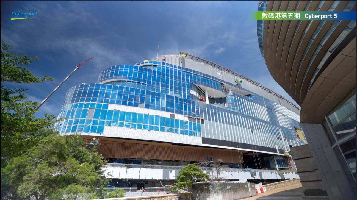 Cyberport 5 - HK New I&T Landmark.jpeg
