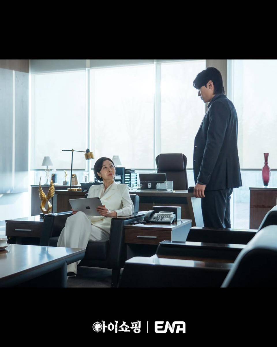 still cut drama The Defects (instagram.com/channel.ena.d)