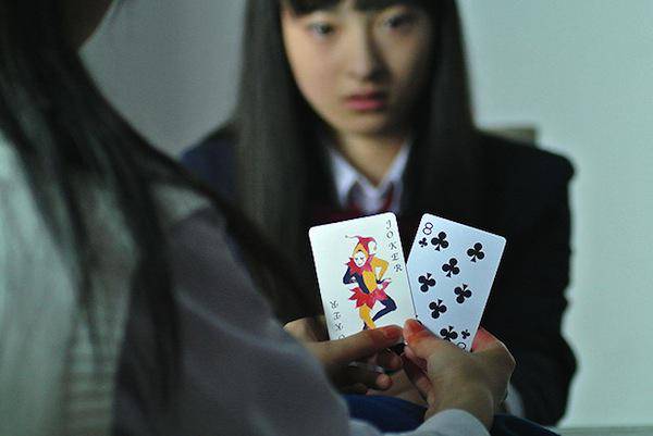 cuplikan film Joker Game