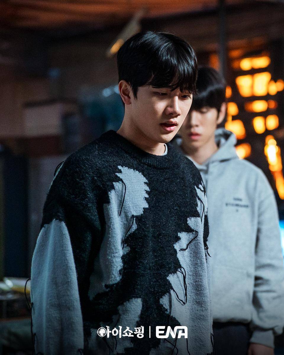 still cuts drama The Defects (dok. ENA/The Defects)