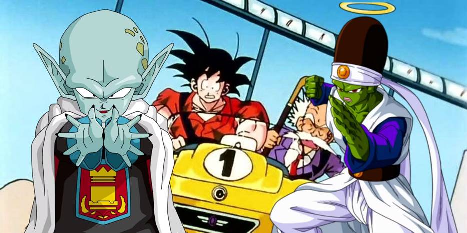 Dragon Ball Z (dok. Toei Animation/ Dragon Ball Z)
