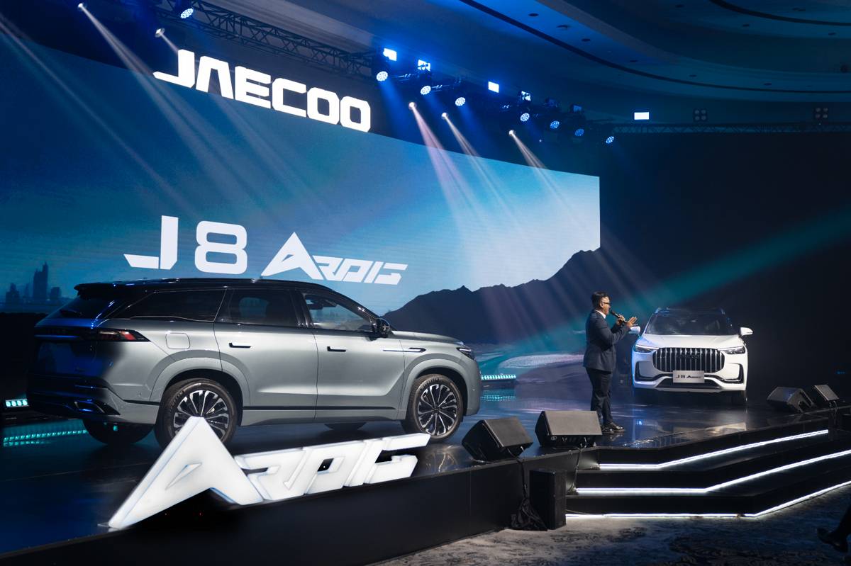 JAECOO J8 ARDIS.png