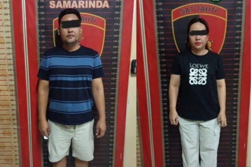 Bertambah, Tersangka Tambang Ilegal di Hutan Pendidikan Unmul