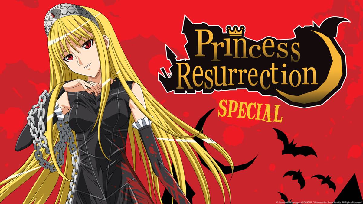 Princess Resurrection (dok. Madhouse/ Princess Resurrection)