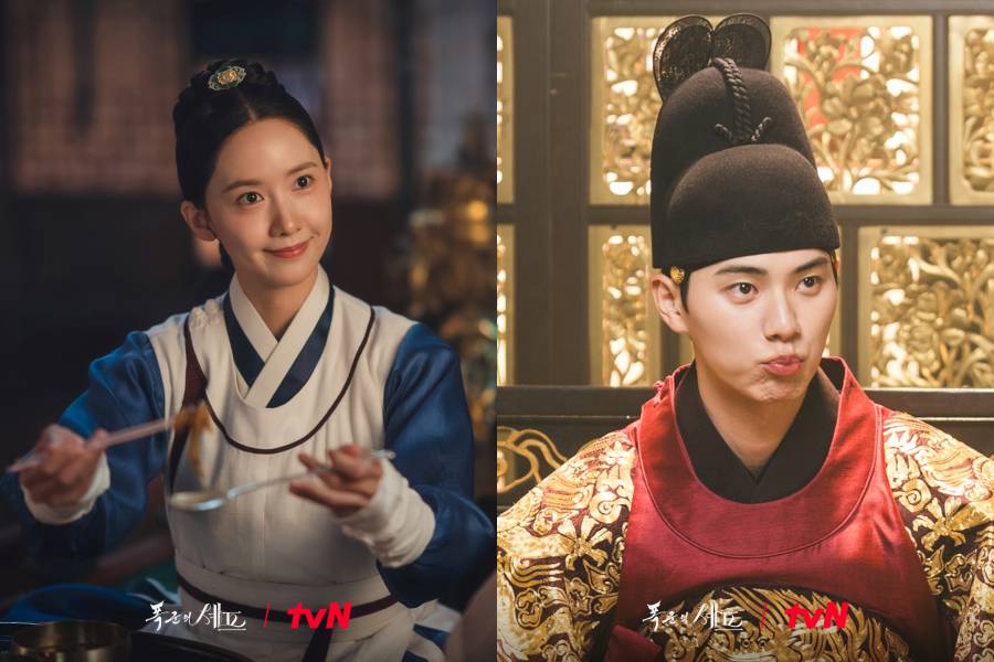 yoona2.png