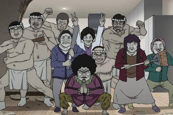 Kito Family (dok. Science SARU/Dandadan)