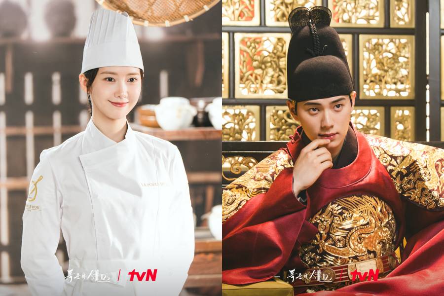 Yoona dan Lee Chae Min untuk Bon Appetit, Your Majesty
