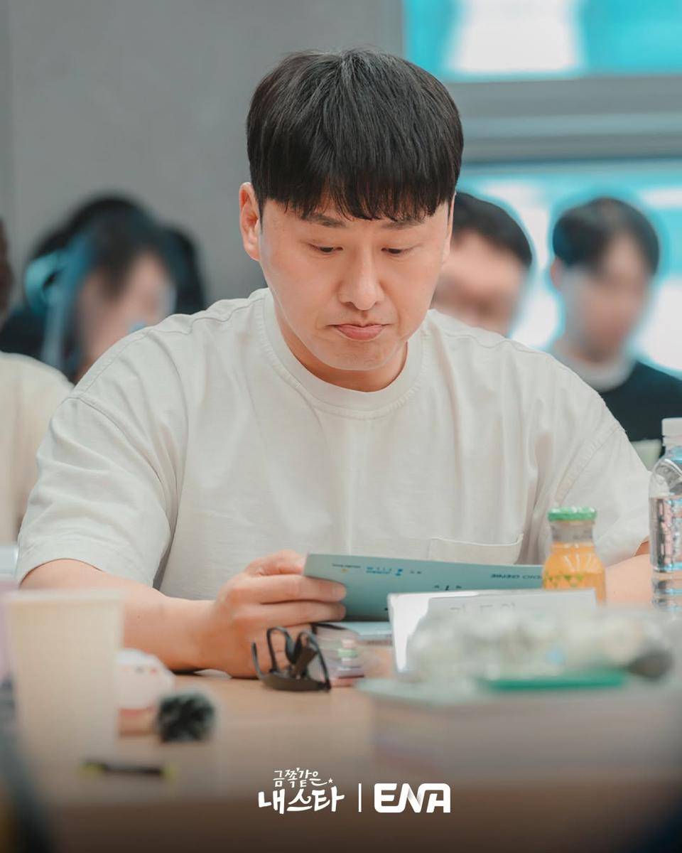 potret pembacaan naskah drama My Star Like Gold (instagram.com/channel.ena.d)