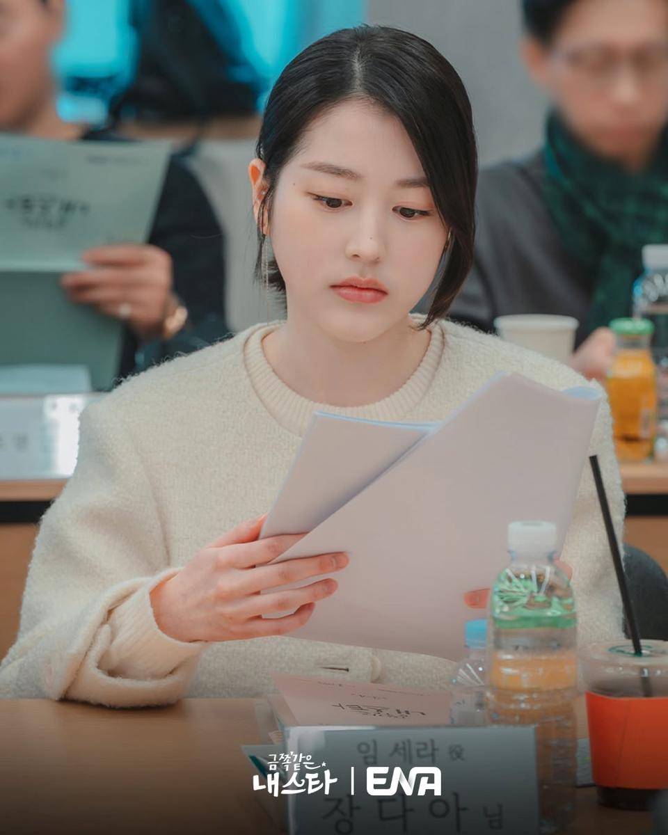 potret pembacaan naskah drama My Star Like Gold (instagram.com/channel.ena.d)