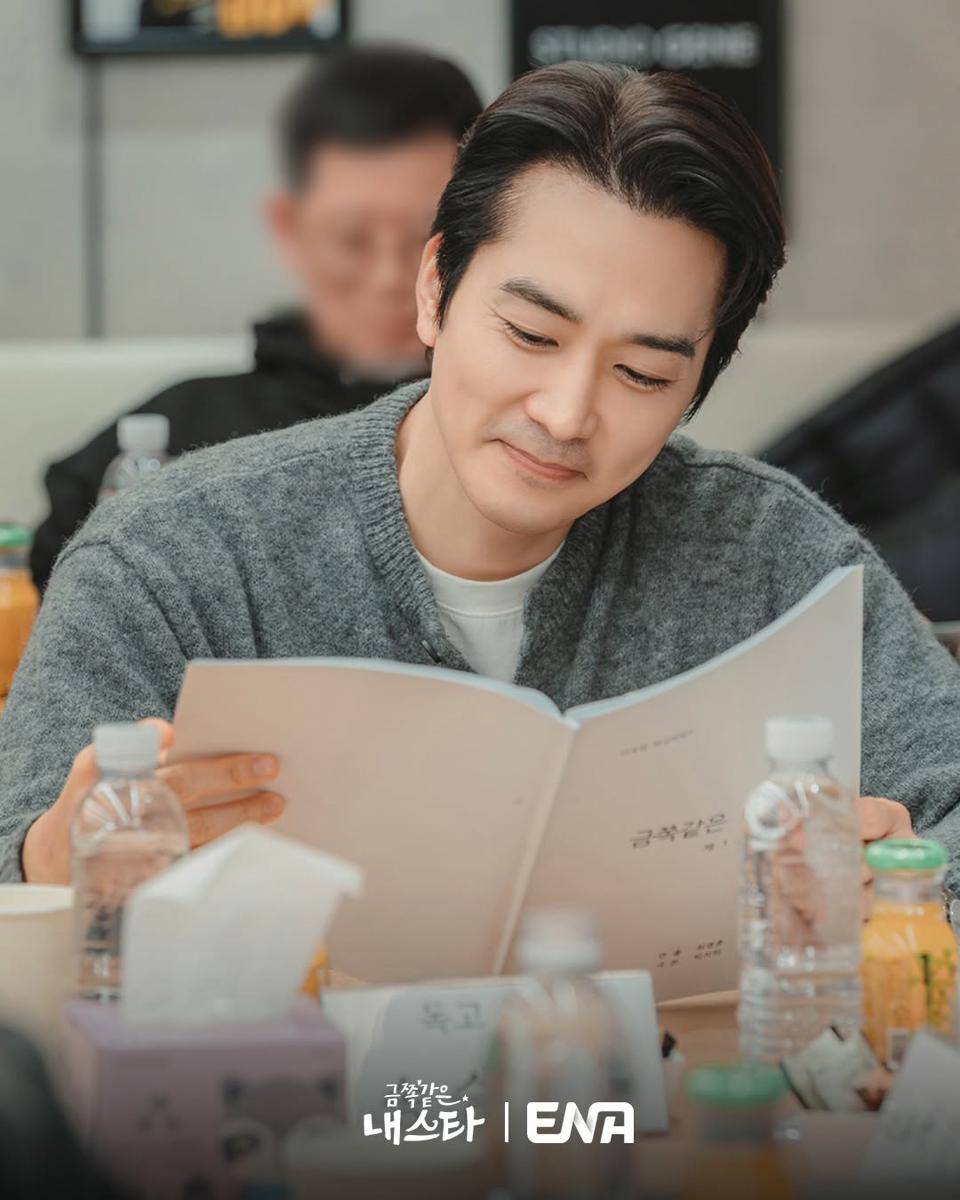 potret pembacaan naskah drama My Star Like Gold (instagram.com/channel.ena.d)