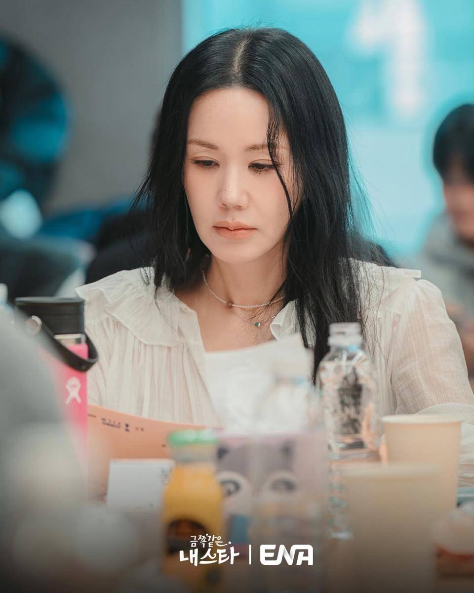 potret pembacaan naskah drama My Star Like Gold (instagram.com/channel.ena.d)