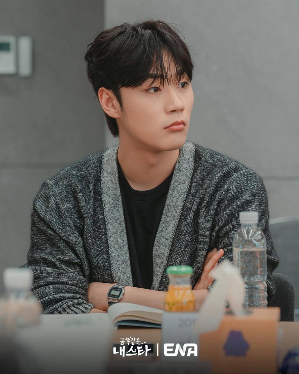potret pembacaan naskah drama My Star Like Gold (instagram.com/channel.ena.d)