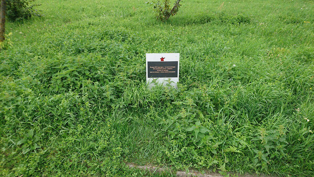 potret plakat peringatan di Benteng Brest 