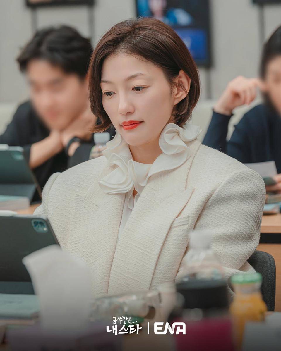 potret pembacaan naskah drama My Star Like Gold (instagram.com/channel.ena.d)