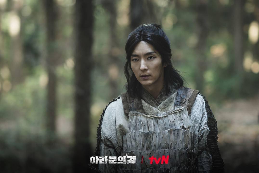 Arthdal Chronicles: The Sword of Aramun
