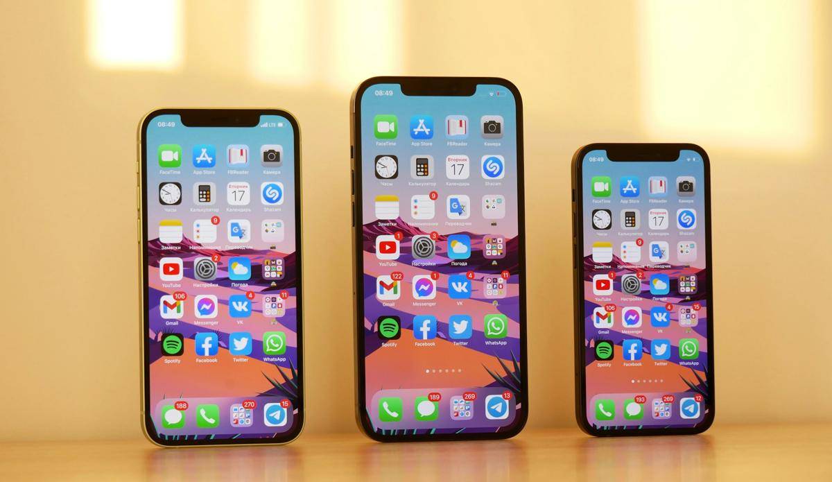 ilustrasi iPhone