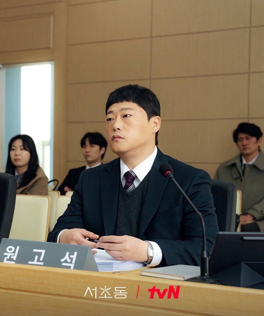 Still cut Law and The City (dok.tvN/Law and the City)