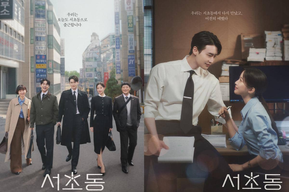 poster drama Law and the City (instagram.com/tvn_drama)