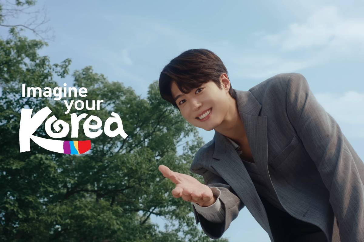 Park Bo Gum