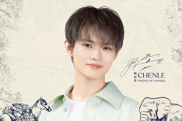 Chenle NCT (instagram.com/chagee.id)