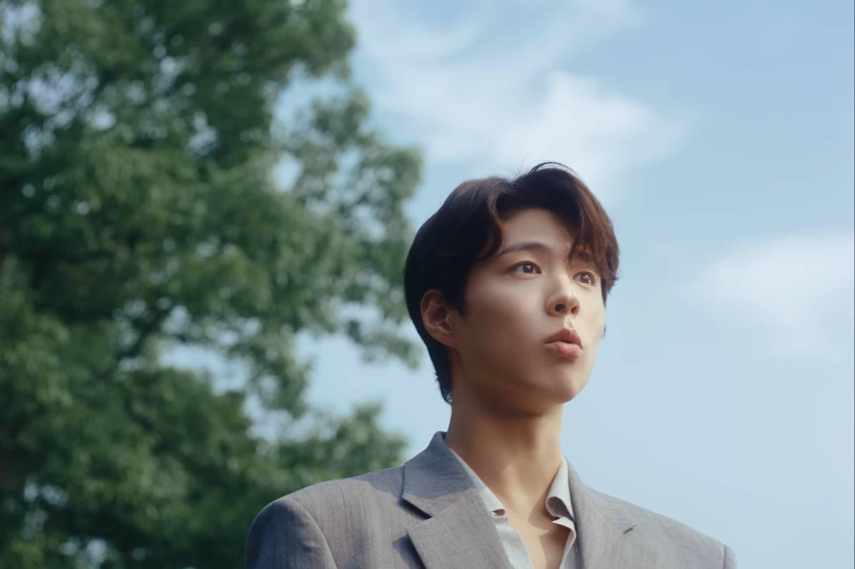 Park Bo Gum