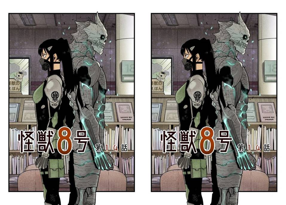 manga Kaiju No. 8 (dok. Shueisha/ Kaiju No. 8)
