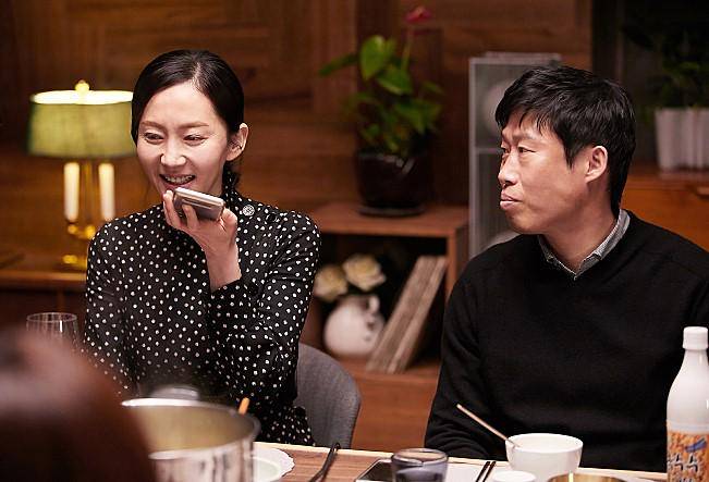 cuplikan film Intimate Strangers (dok. Lotte Entertainment/Intimate Strangers)