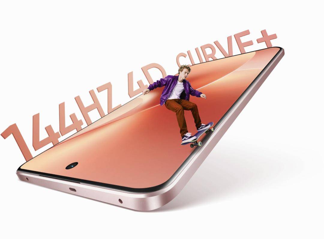 ilustrasi realme 15 5G dengan layar 144Hz (realme.com)