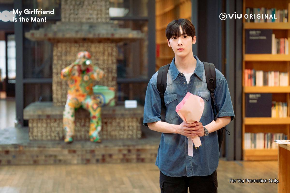 still cuts drama My Girlfriens is the Man (dok. Viu/My Girlfriens is the Man) 