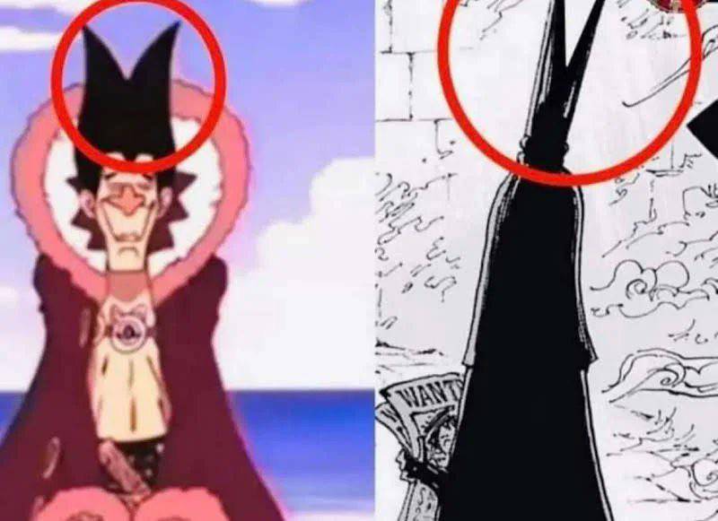 meme Imu One Piece (reddit.com/user/TinyAsianEyeZ)