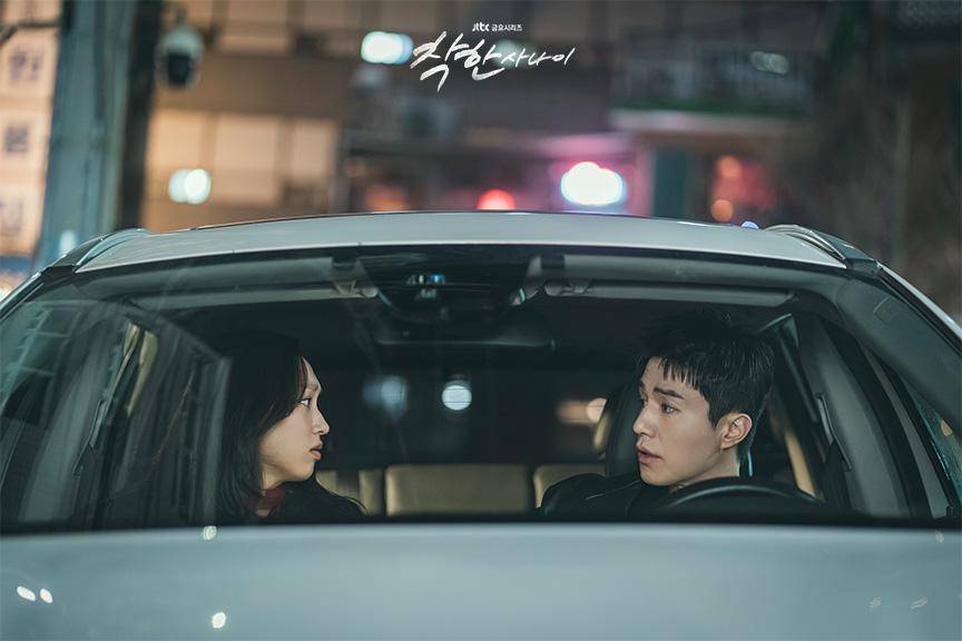 Still cut The Nice Guy (dok.JTBC/The Nice Guy) 