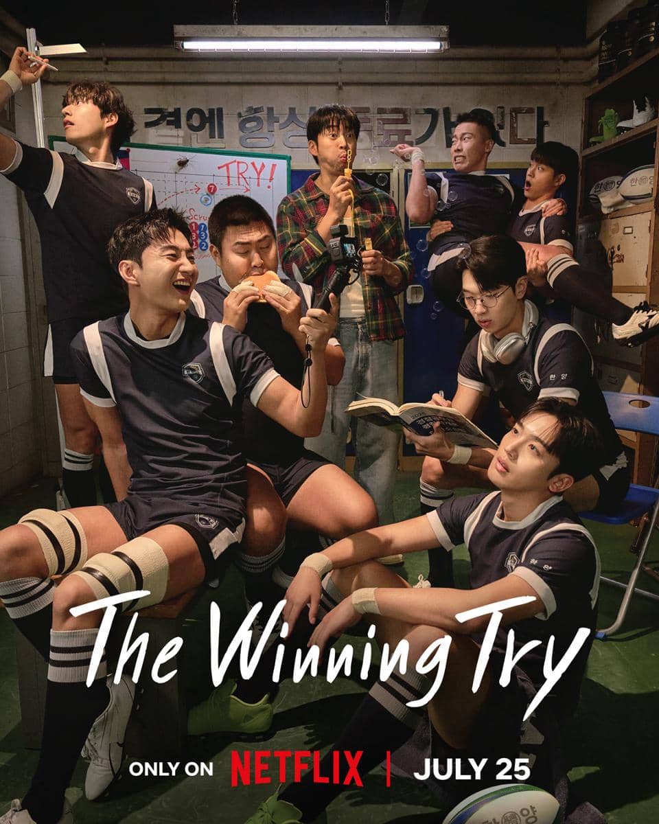 poster KDrama The Winning Try (instagram.com/netflixkr)