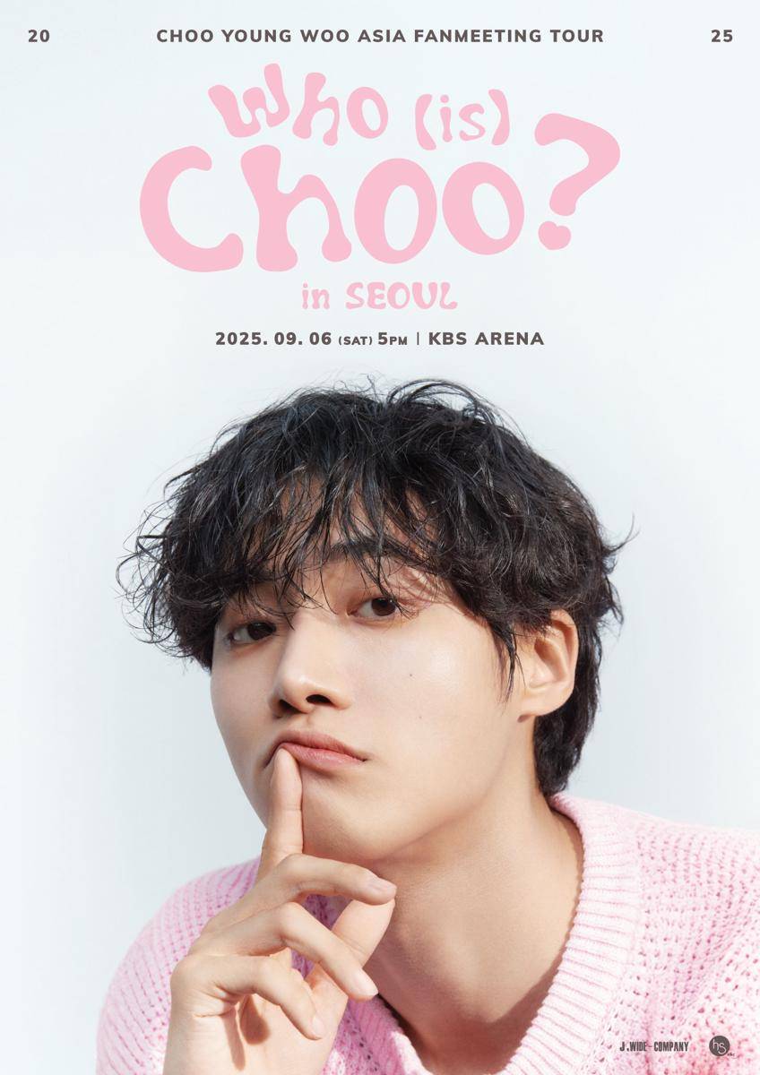 poster Asia Fanmeeting Tour Choo Young Woo (instagram.com/jwidecompany)