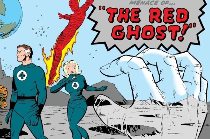 potret Red Ghost (dok. Marvel Comics)