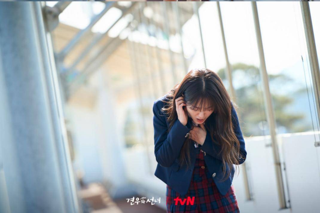 Still cut Head Over Heels (dok.tvN/Head Over Heels)