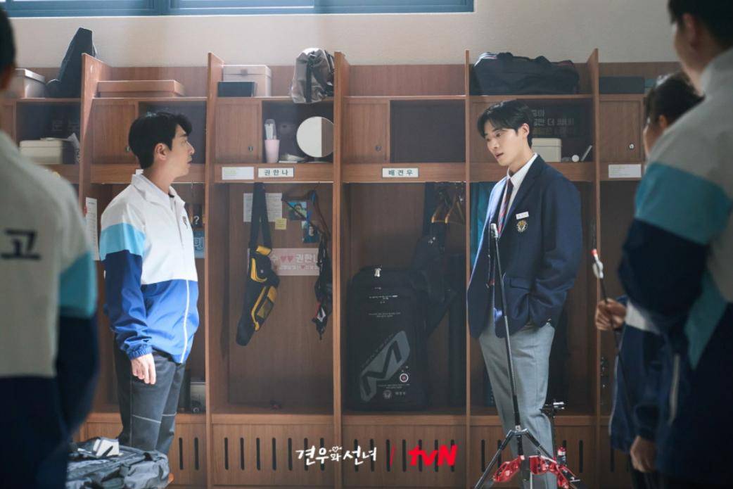 Still cut Head Over Heels (dok.tvN/Head Over Heels)