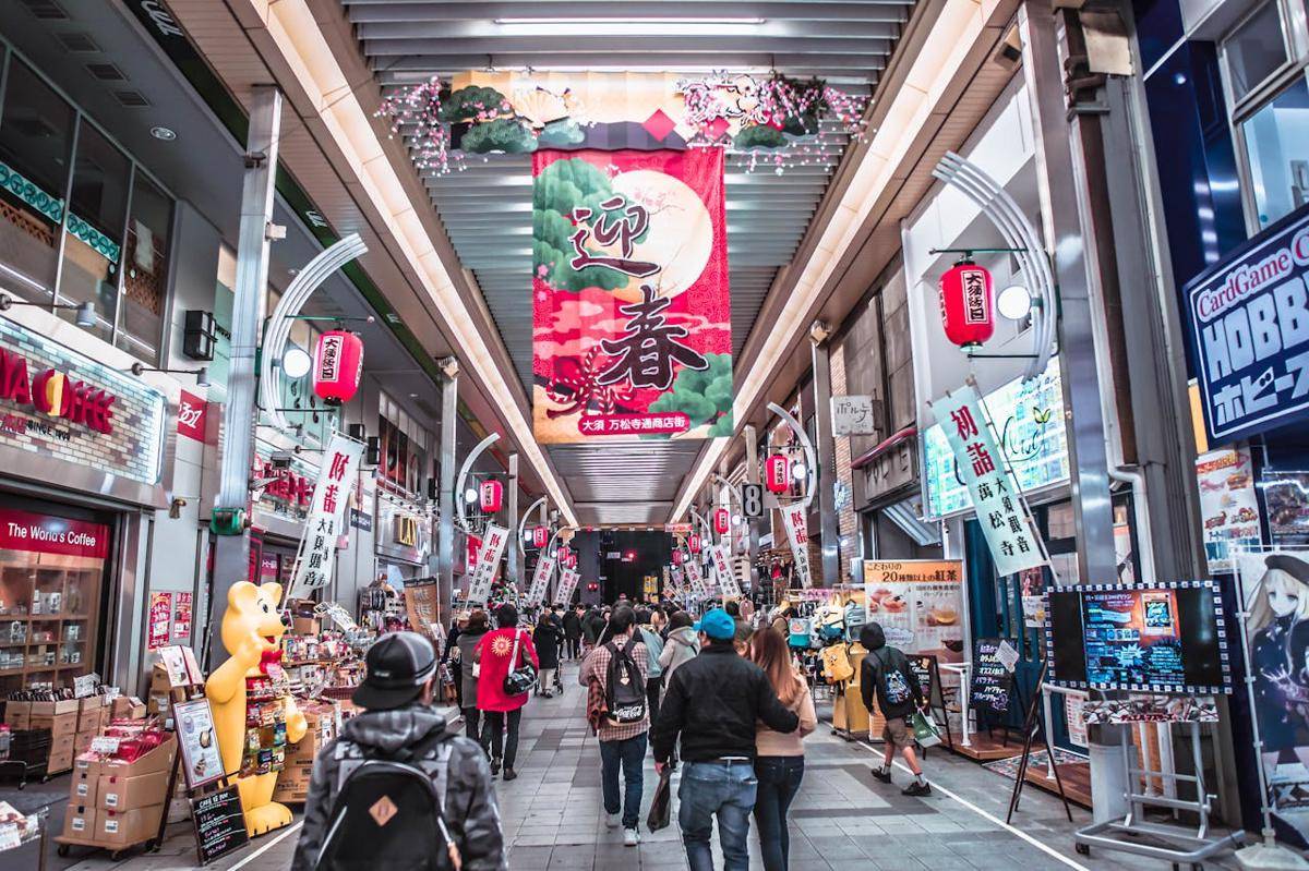 Potret liburan di Jepang 