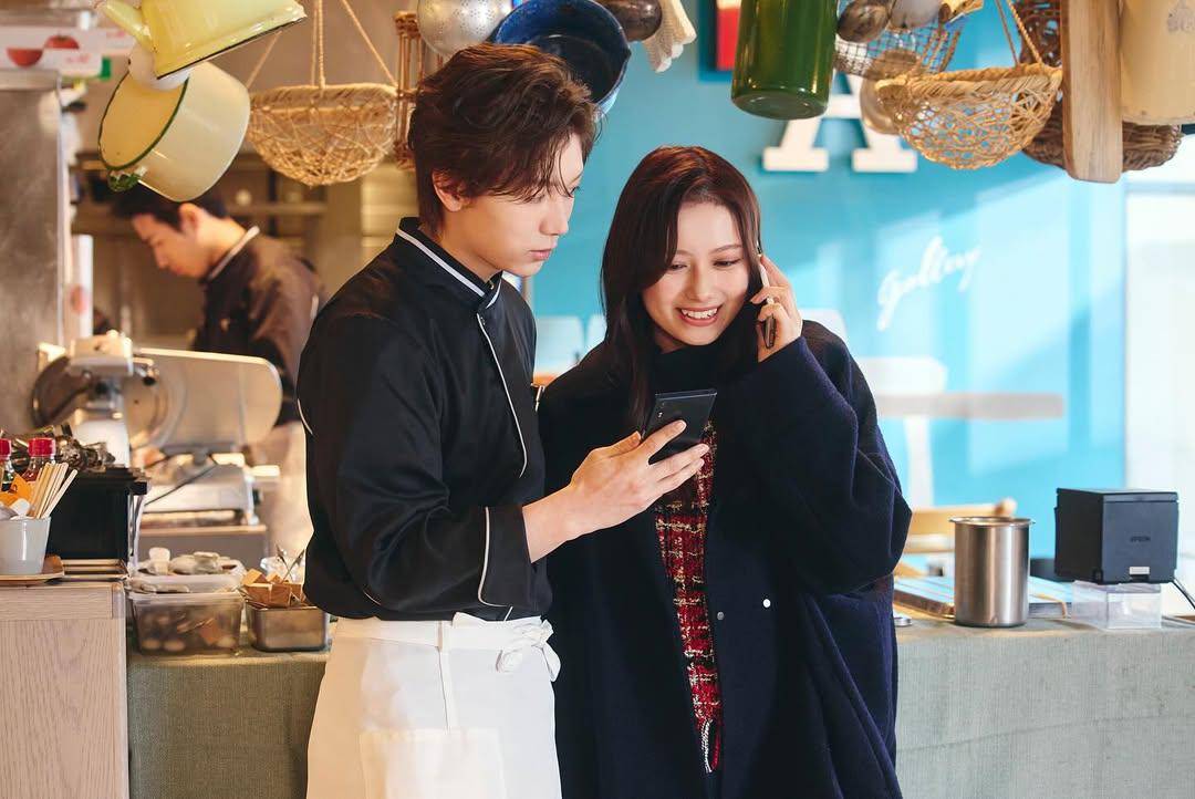 Marry My Husband Jepang