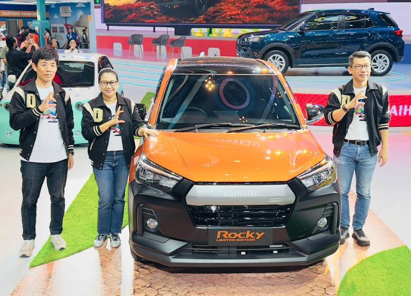 Daihatsu Rocky Limited Edition Meluncur di GIIAS 2025, Segini Harganya