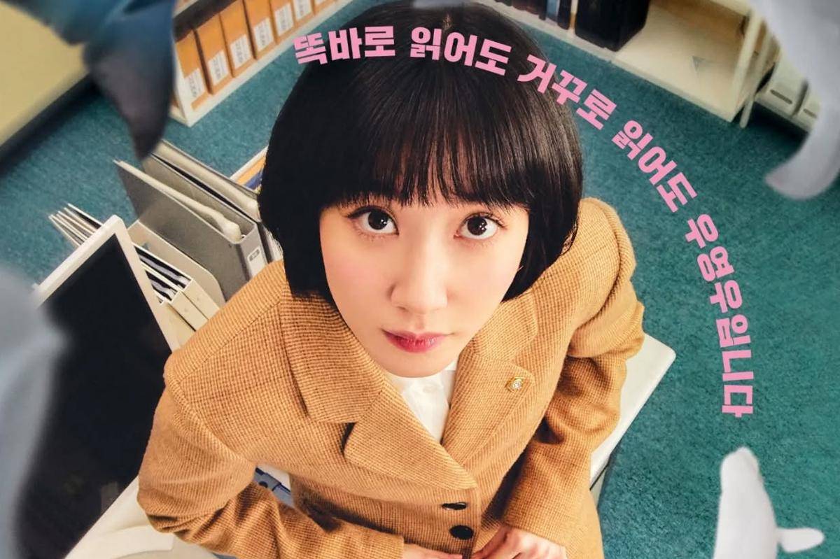 eunbining0904_285447848_5188106614571001_5883942852609987141_n.jpeg