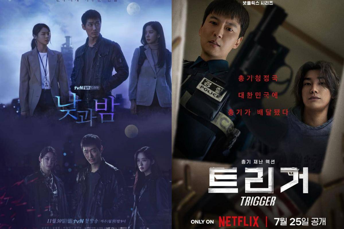 poster KDrama Awaken (dok.tvN/Awaken) | poster KDrama Trigger (instagram.com/netflixkr)